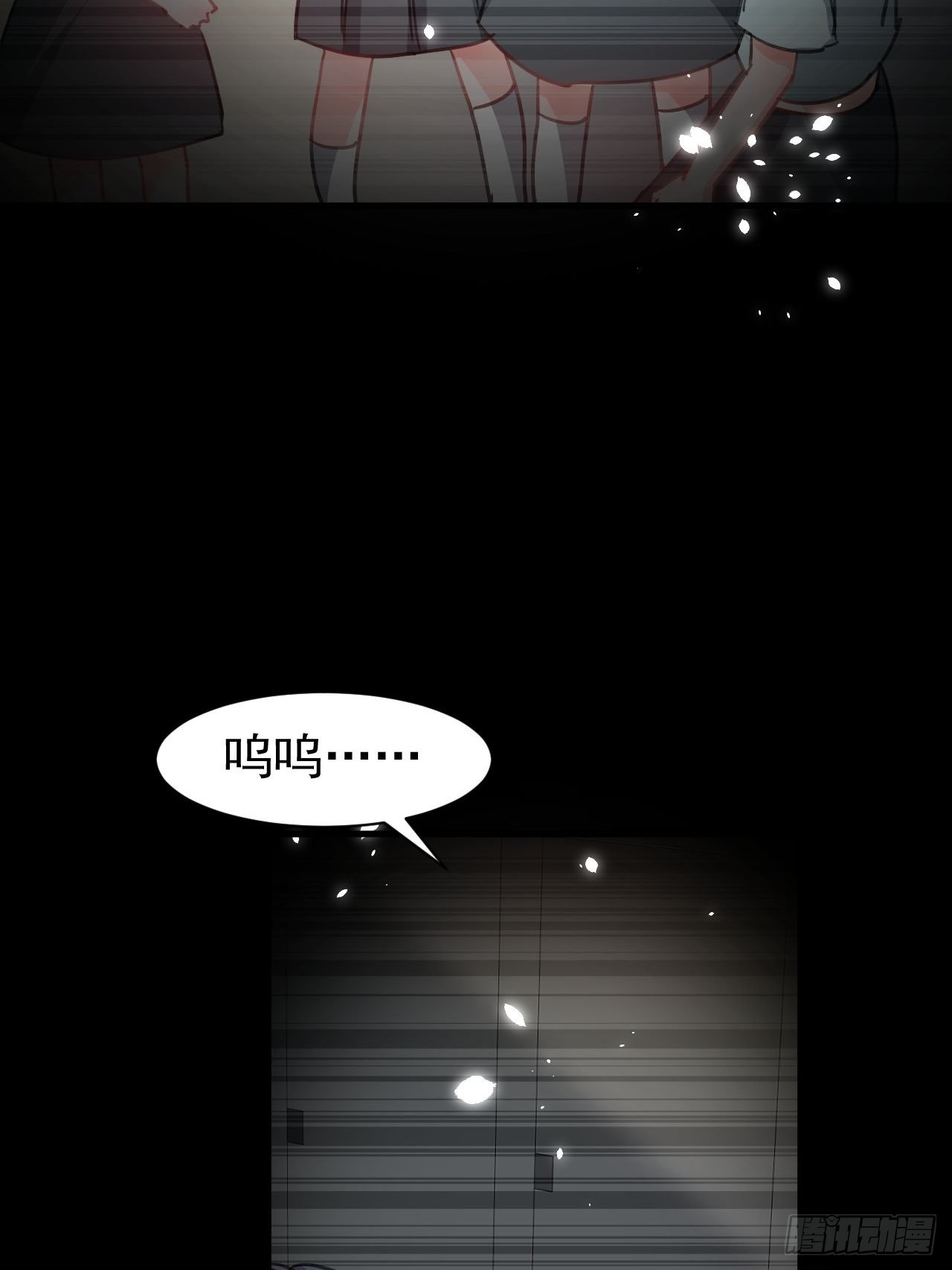 第131话你们太过分了！31