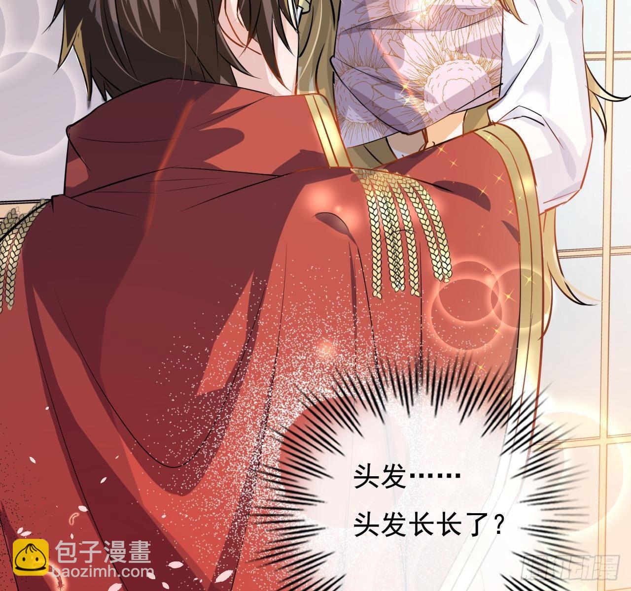 第四话 再次使用魔法22