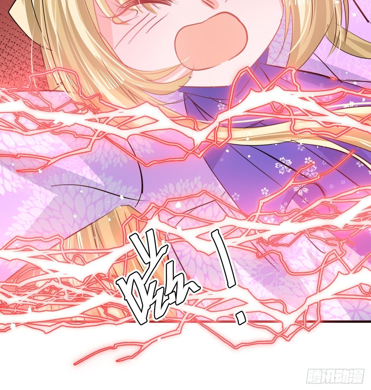 第71话 莱克国王的出现36