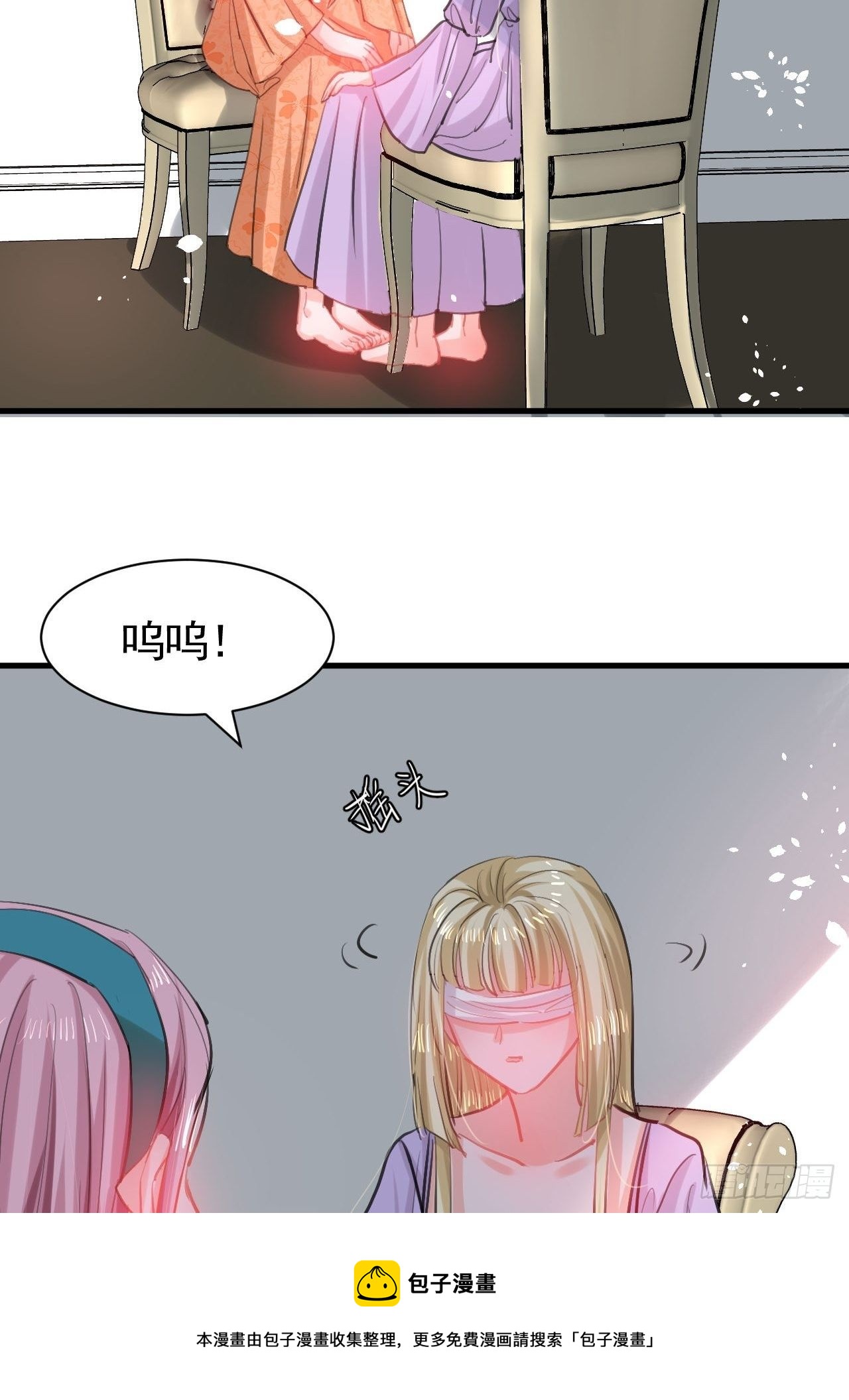 第114话 刺杀20