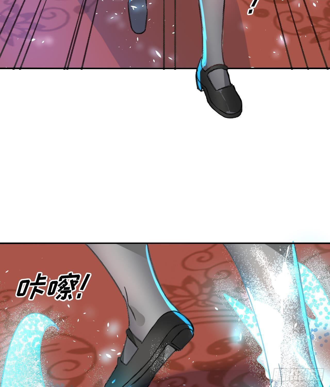 第15话 冰系魔法爆发4