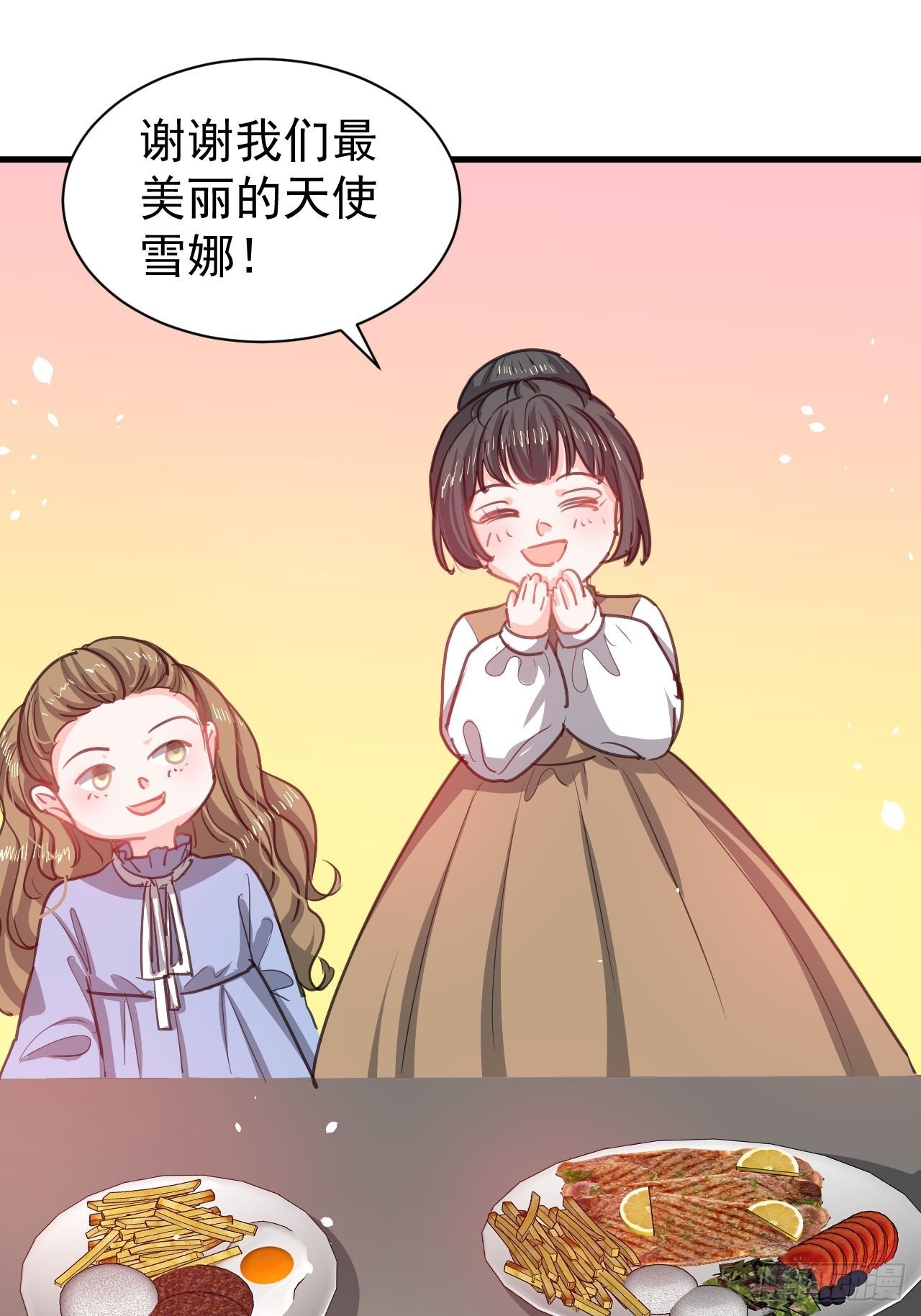第130话女仆绮丽10