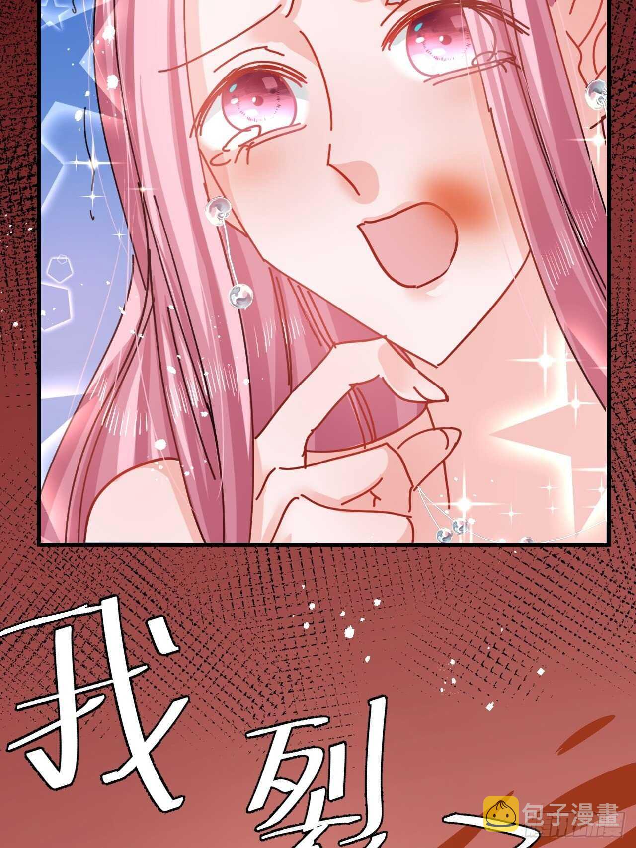 第47话 吵架要讲流程22