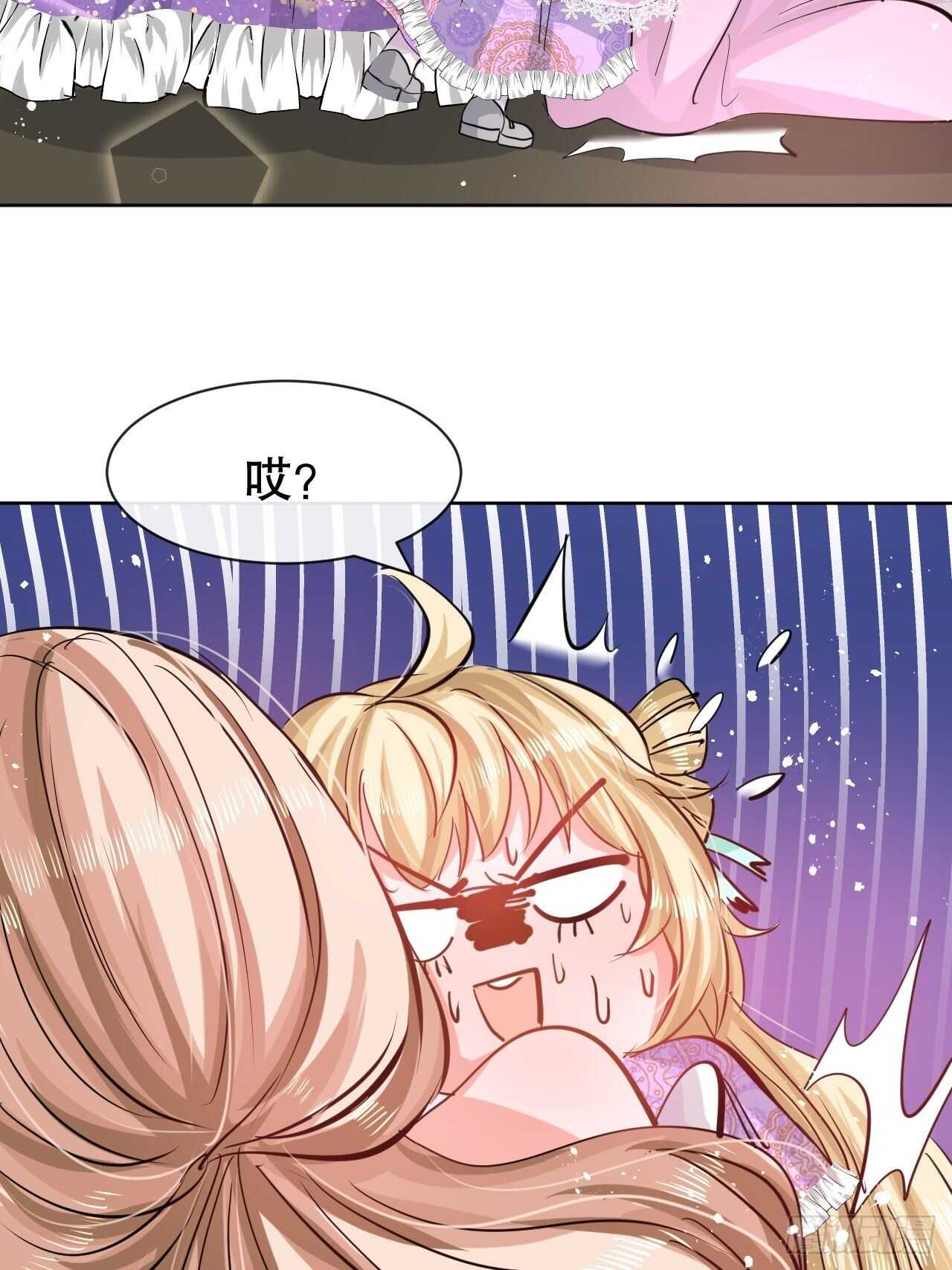 第49话20