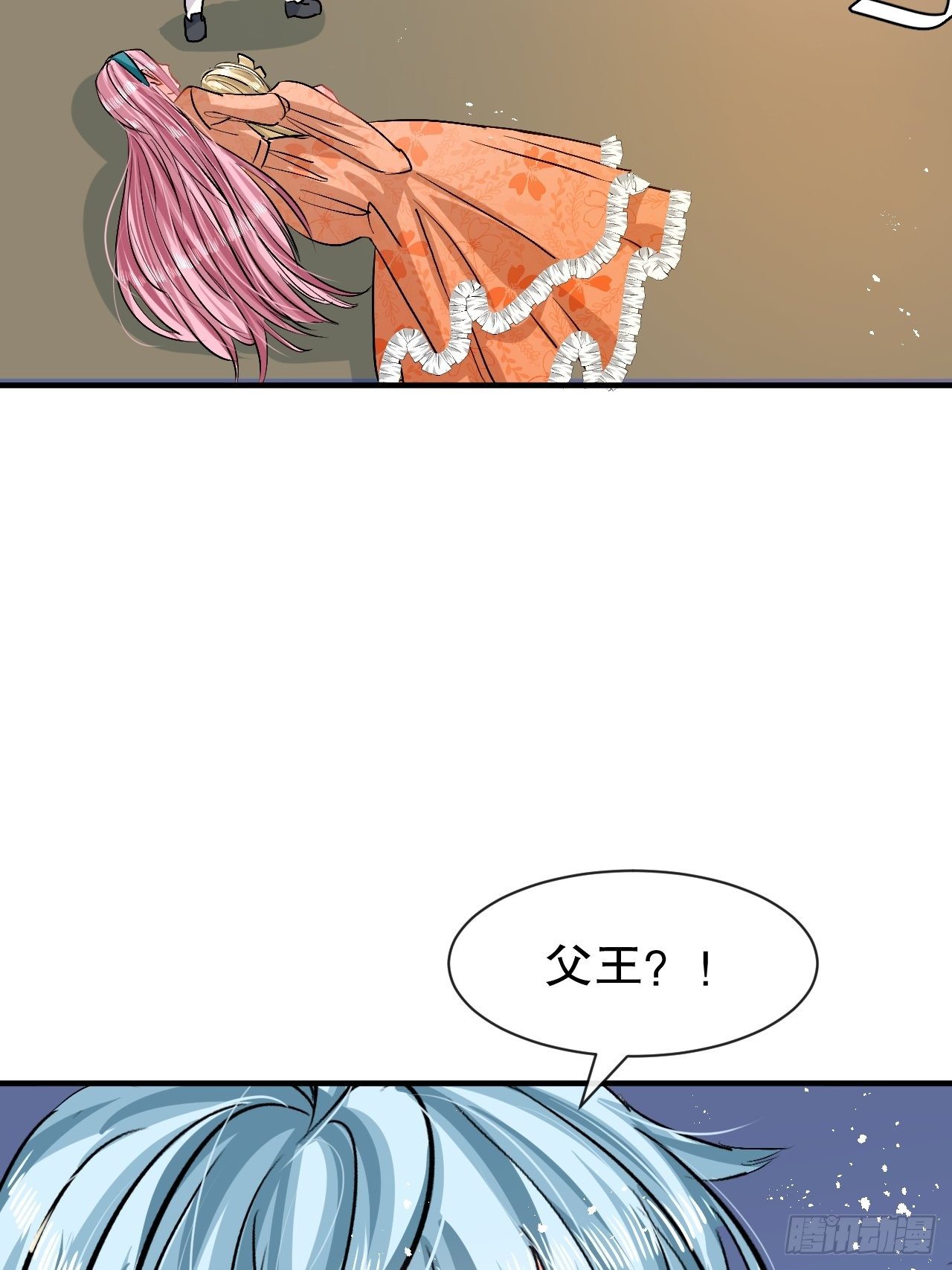 第74话 另一个世界的女儿？16