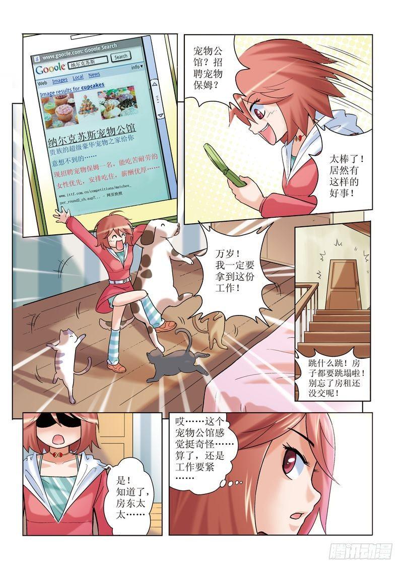 第1章22