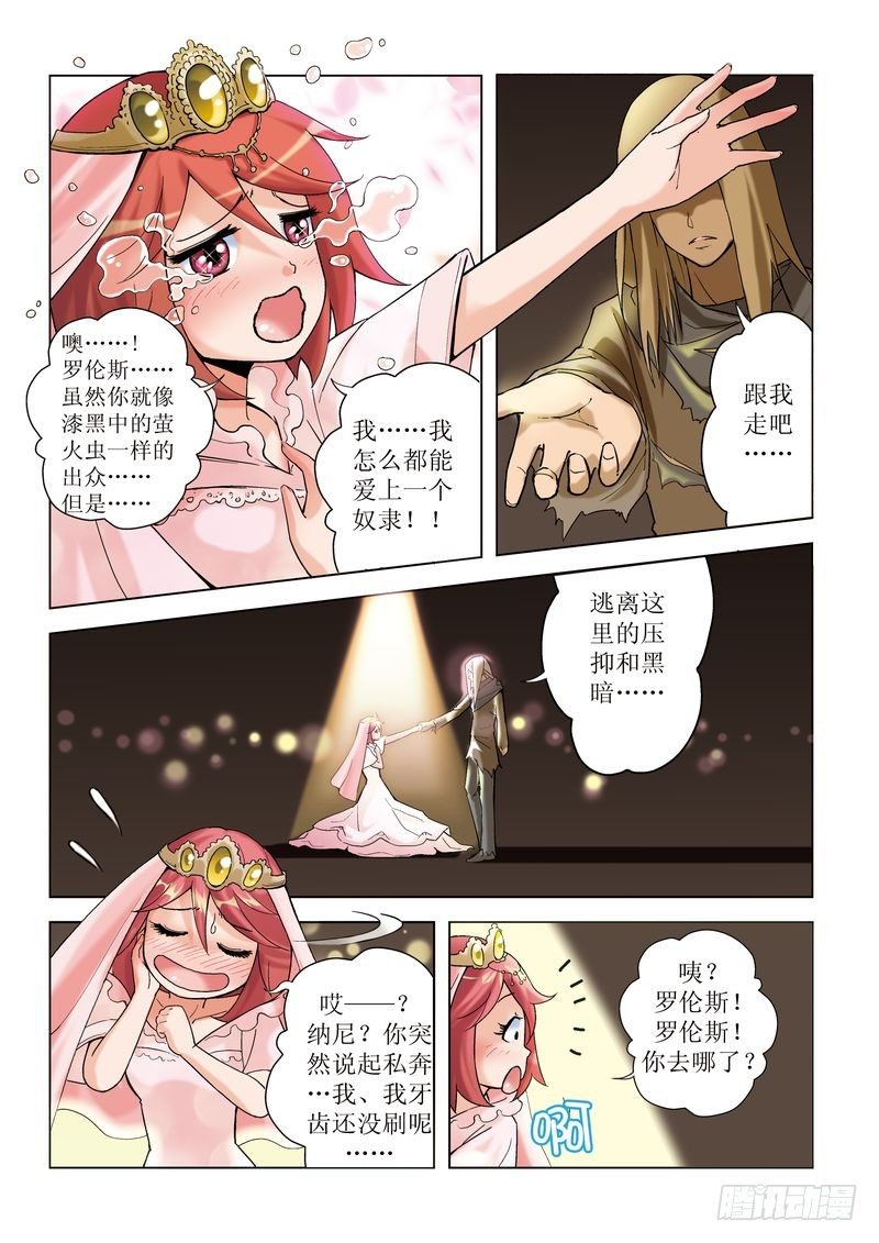 第1章2