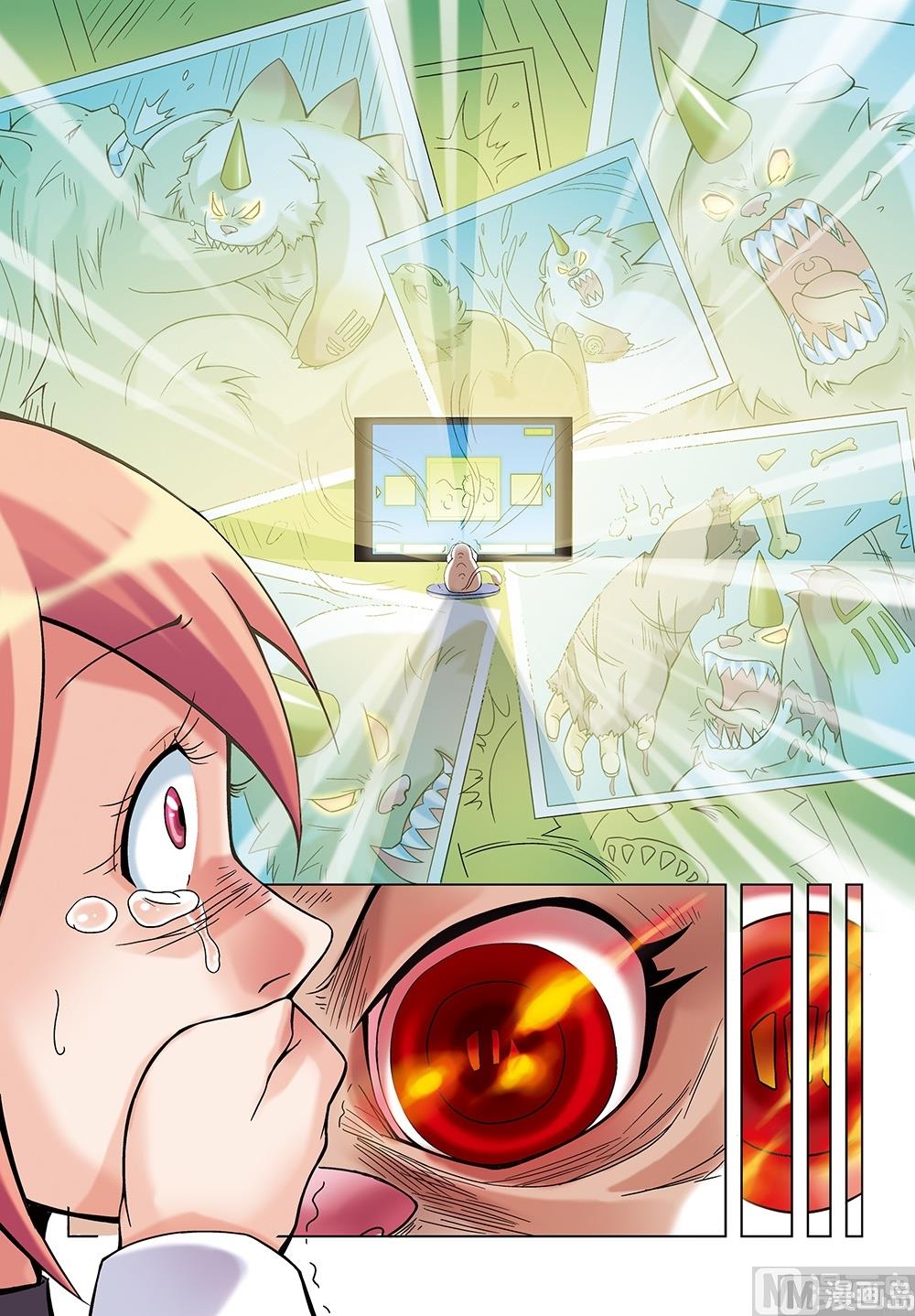 第11话7