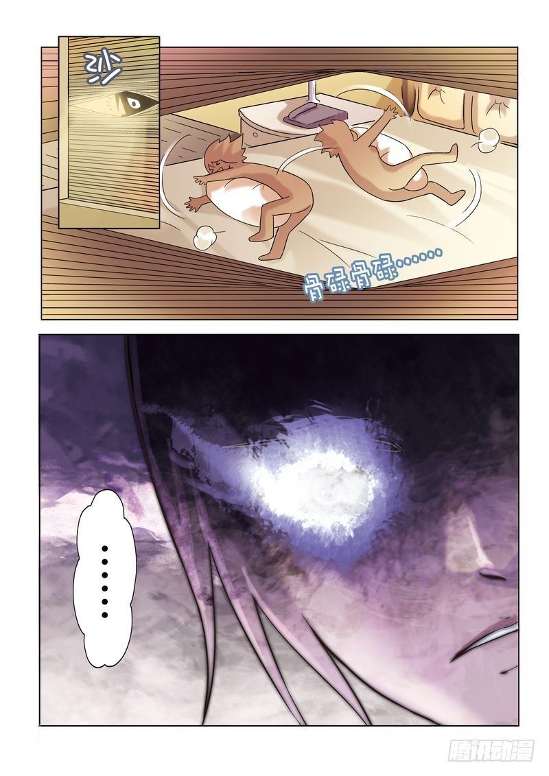 第2章22