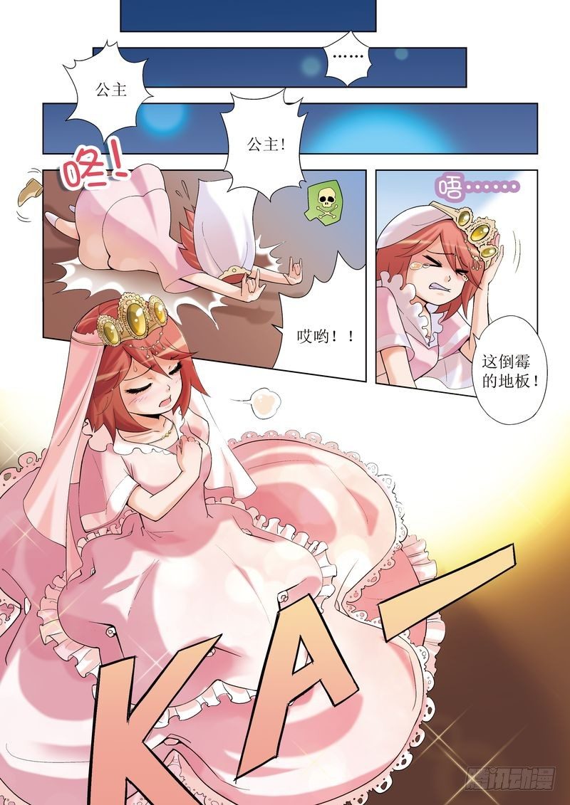 第1章1