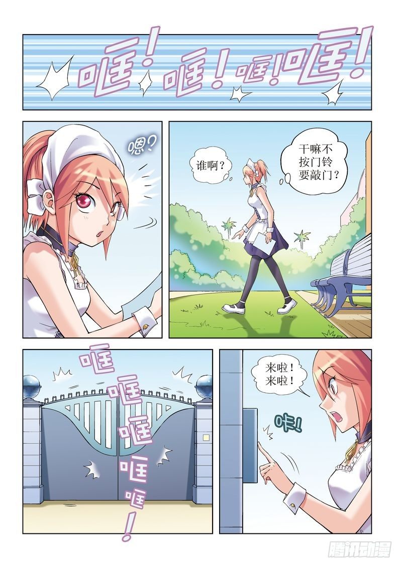 第3章22