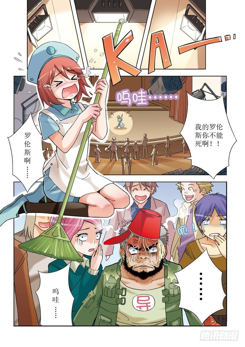 第1章4