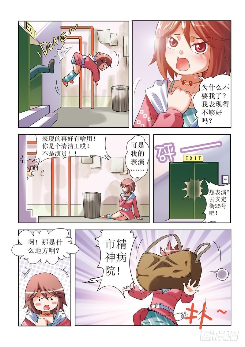 第1章5