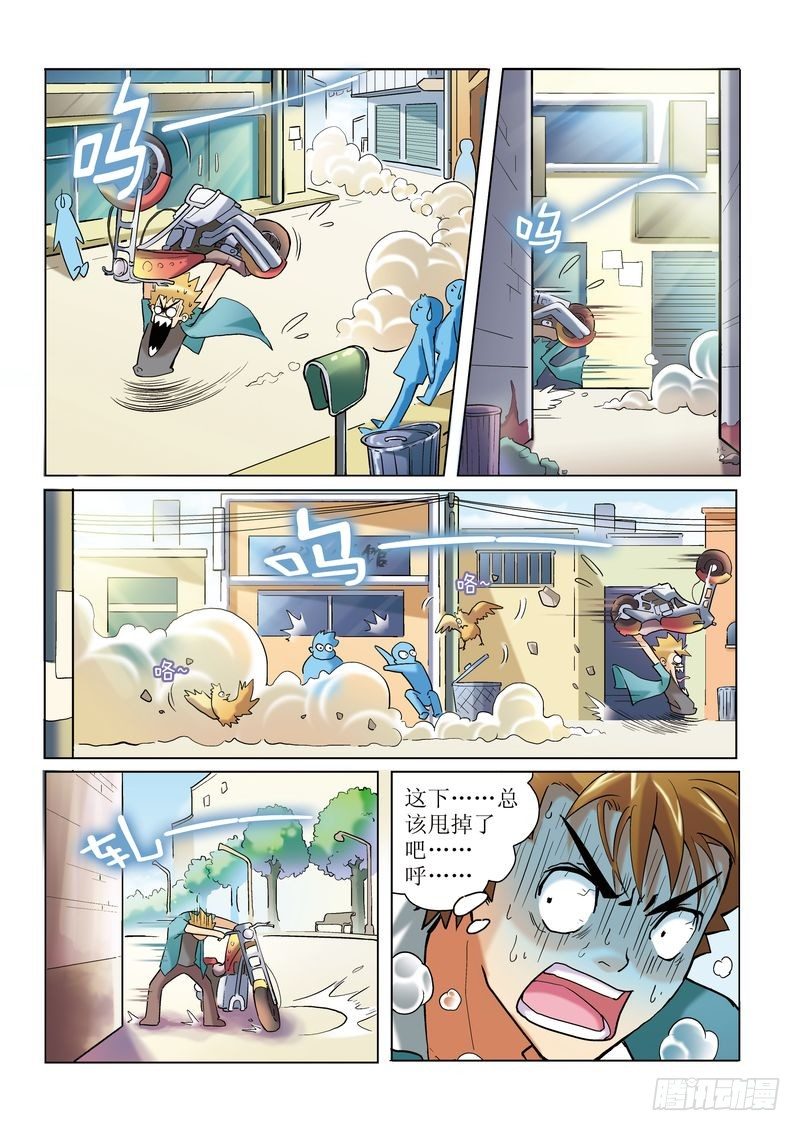 第3章4