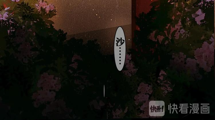 第6话 伤与思念27