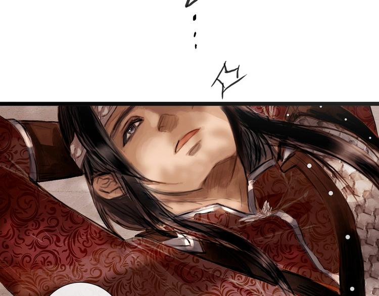 第3话 互换灵魂（上）37