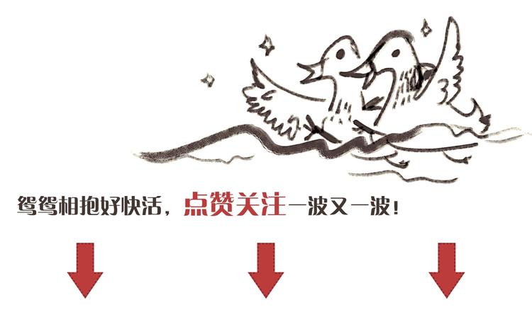 第4话 互换灵魂（下）59