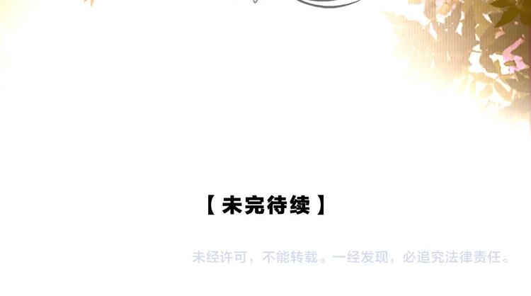 第6话 伤与思念50