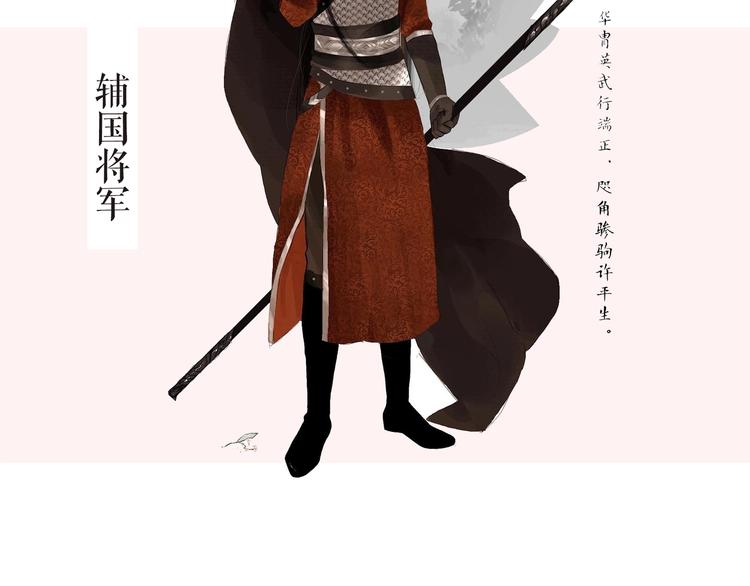 预热 逃掉了你的婚，却没逃掉你15