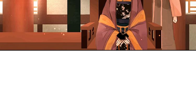 第5话 退婚风波26