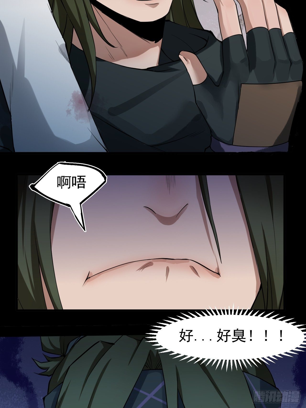 神丹显威12