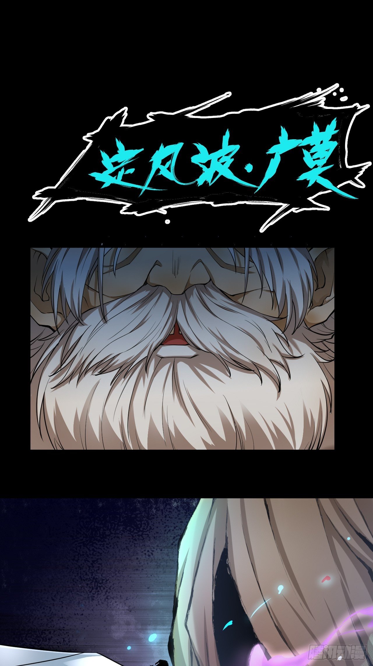 千钧一发57