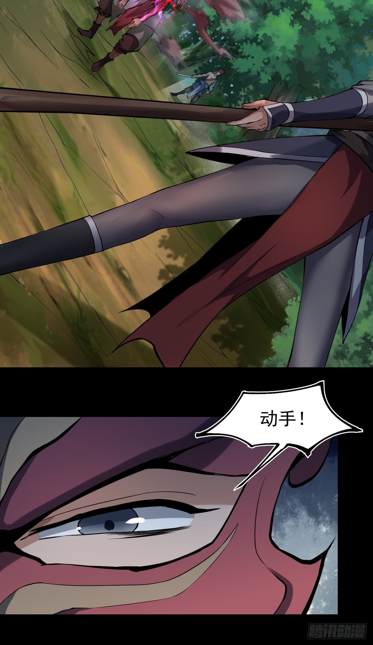 千钧一发28