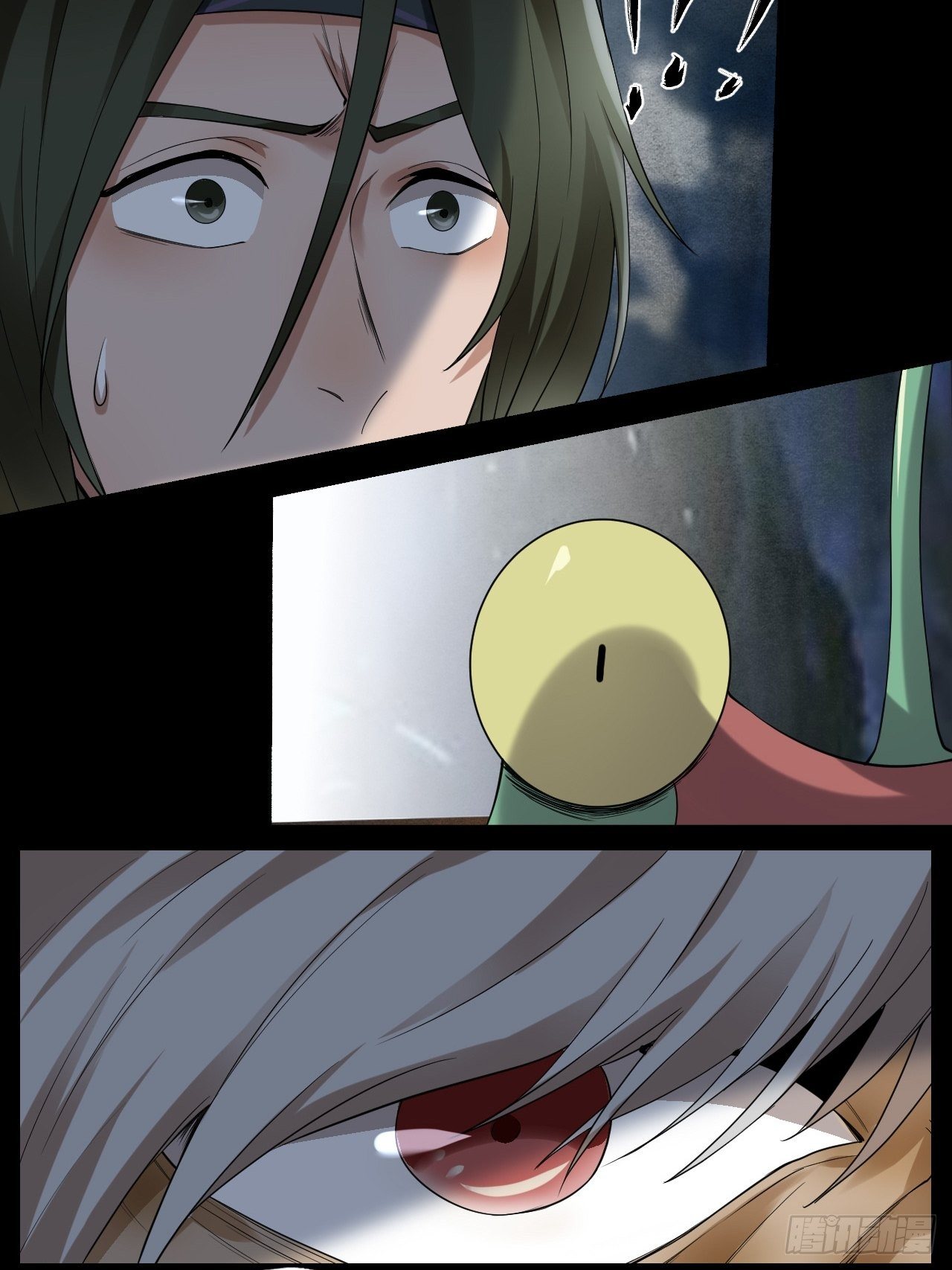 出关31