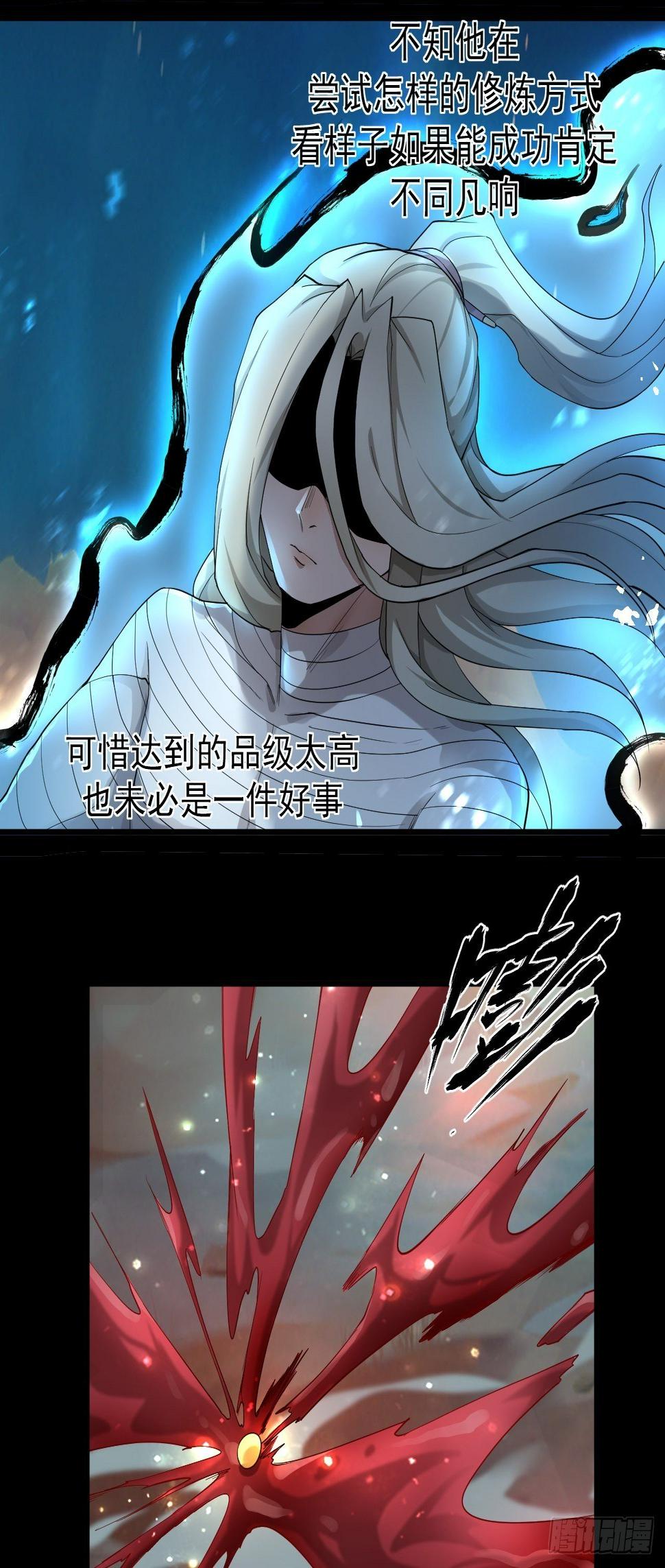 功成？15