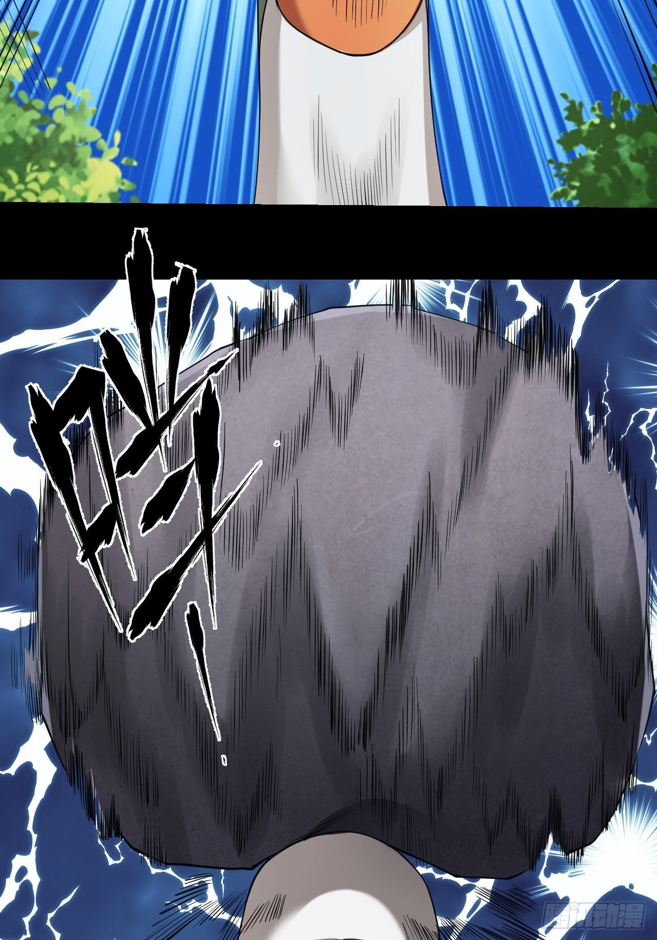 神丹之力36