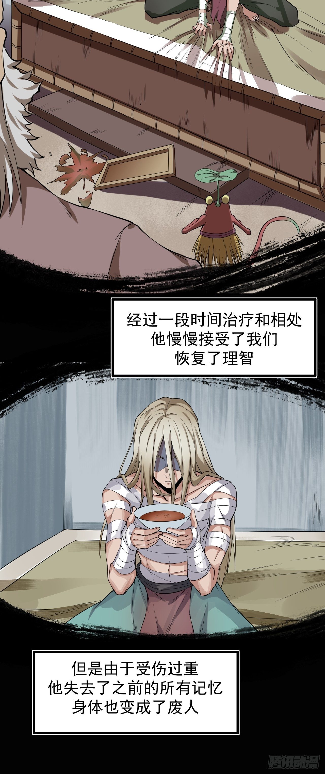 千钧一发14