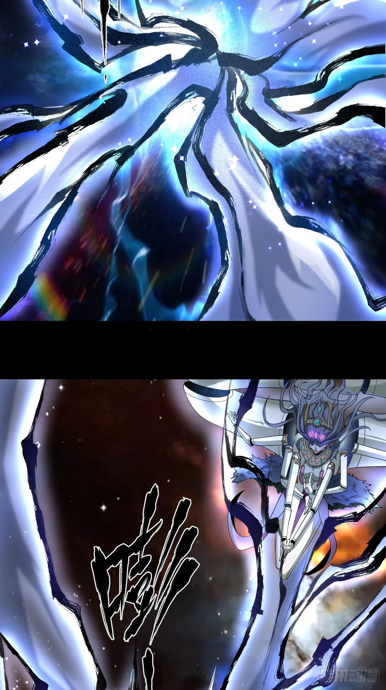 斗神17
