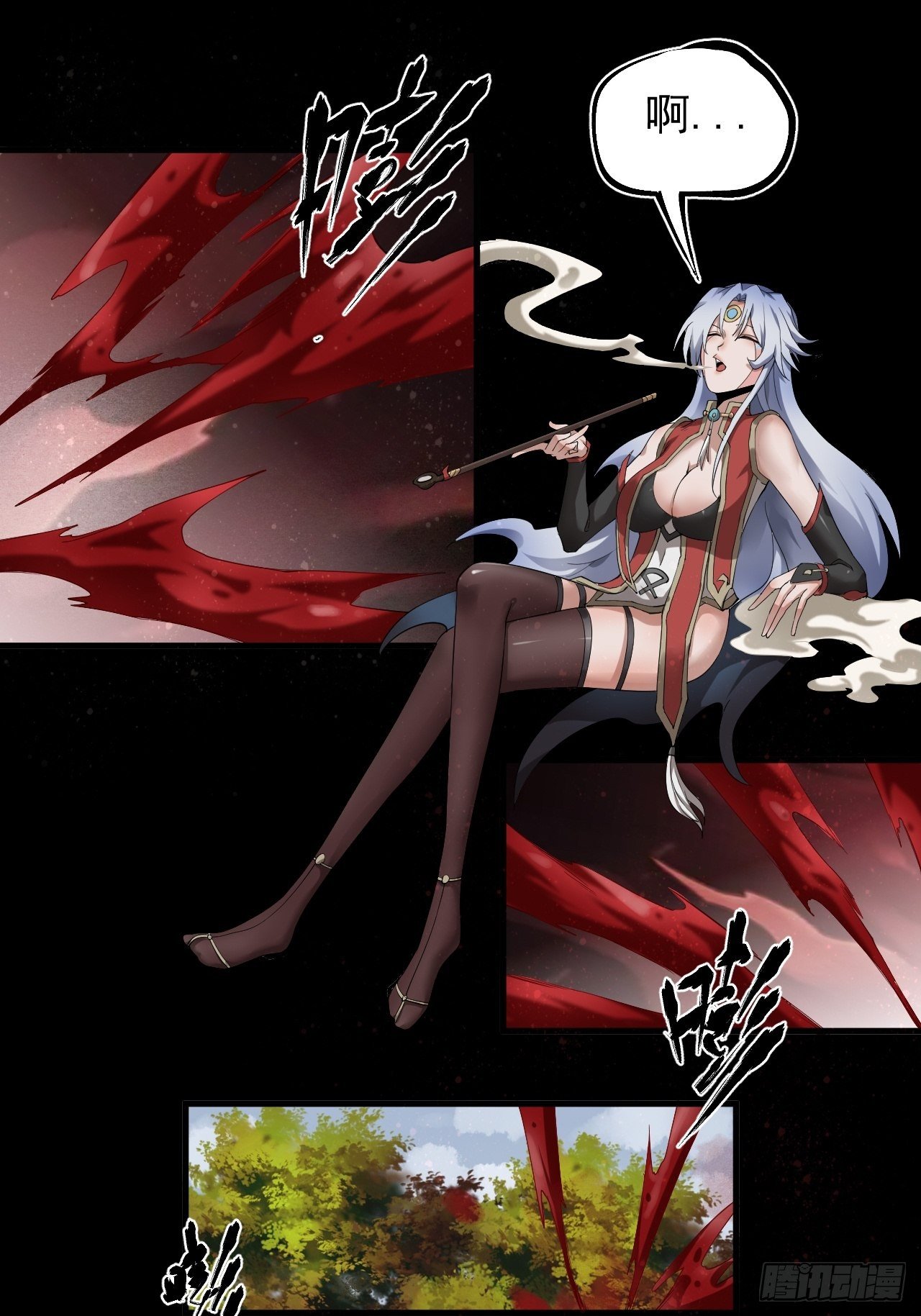 神级1