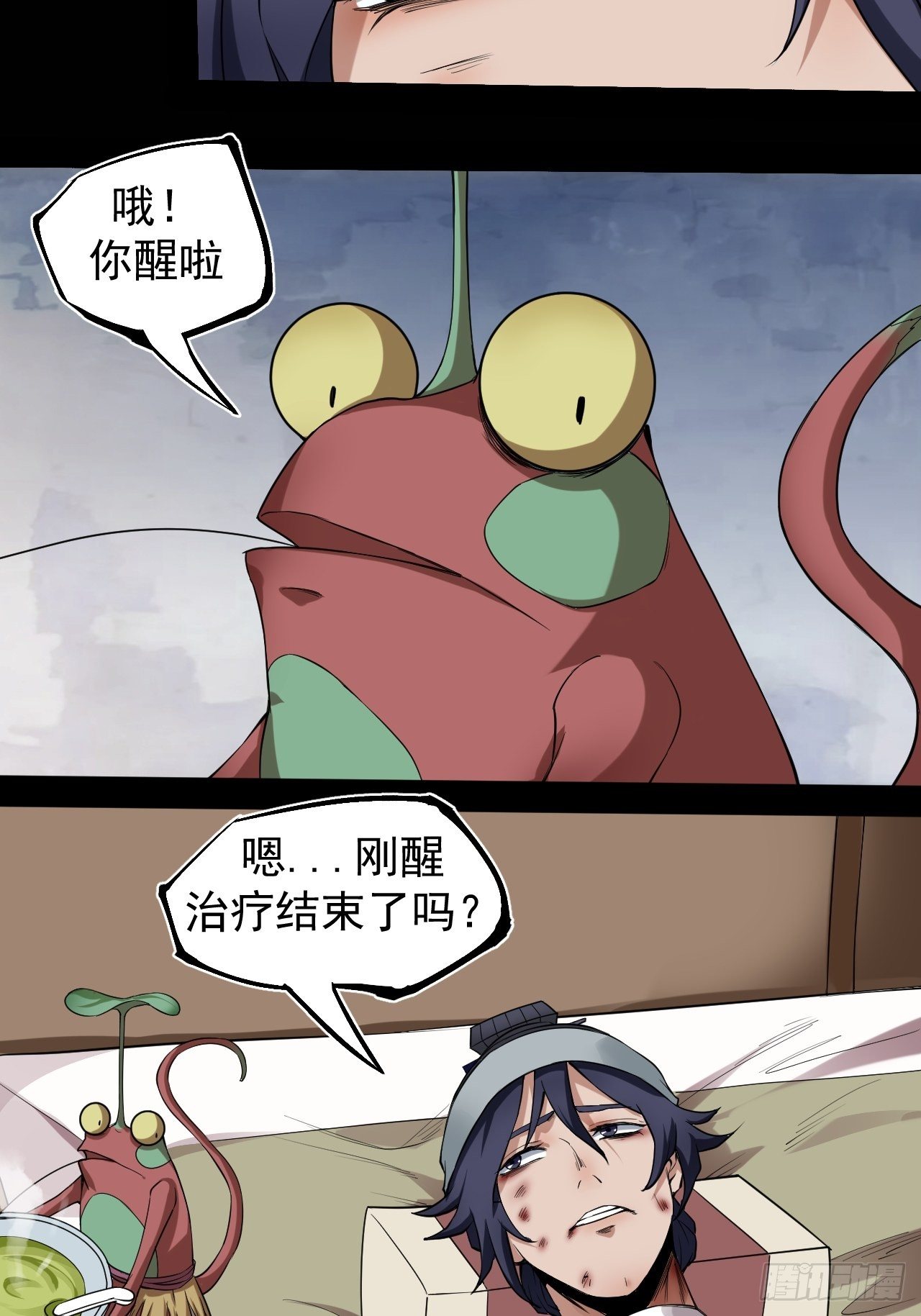 千钧一发4