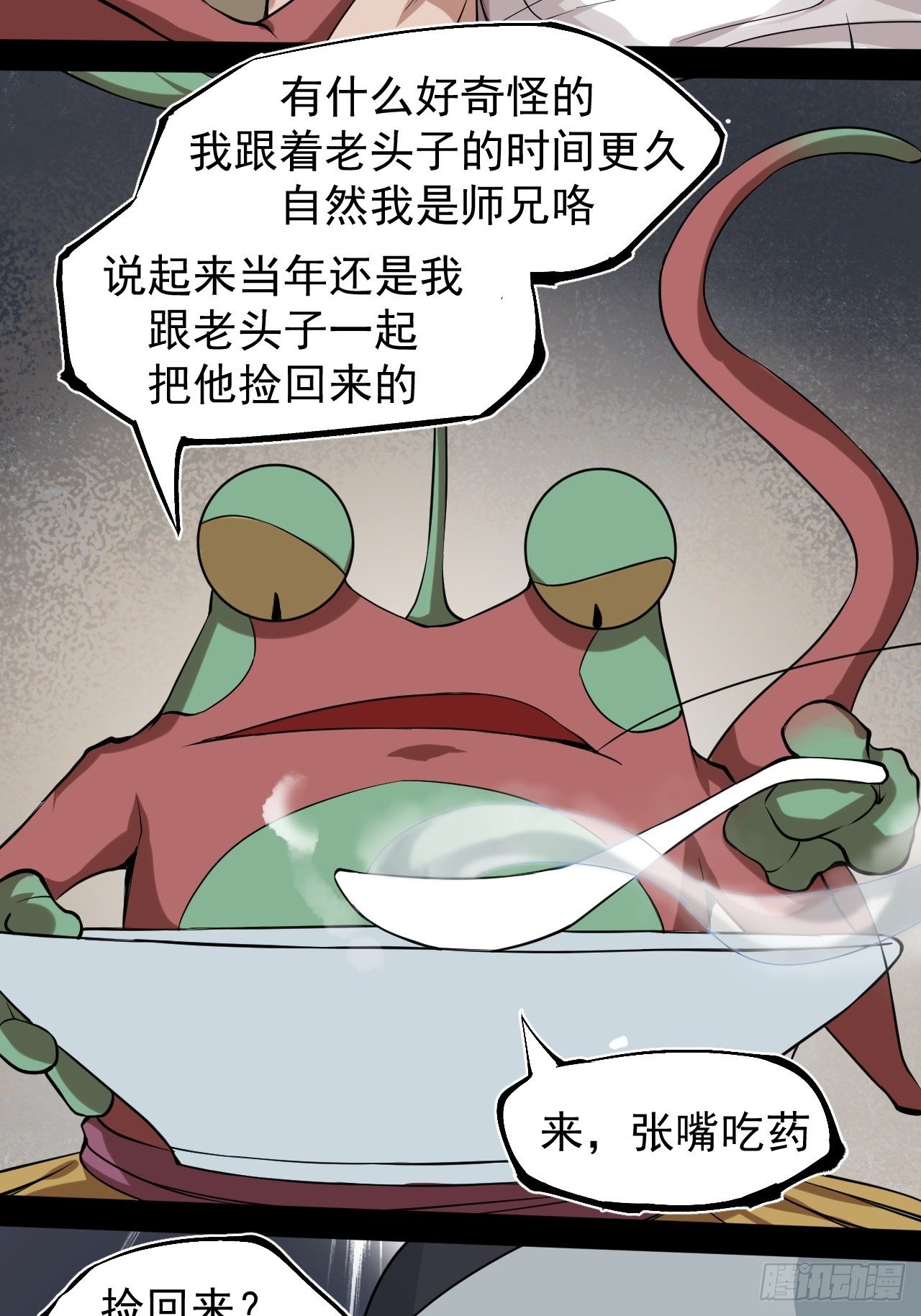 千钧一发9