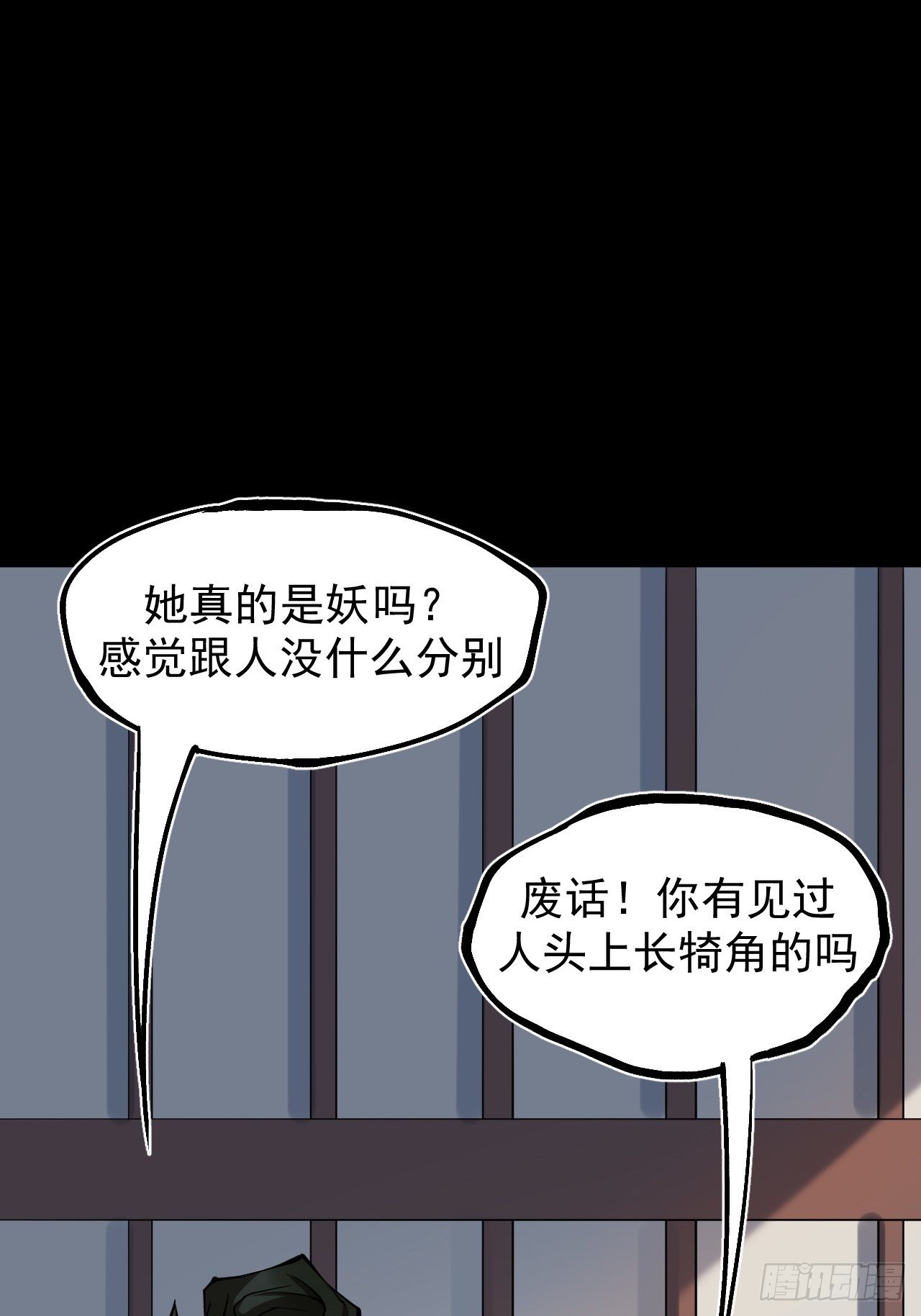 解围31