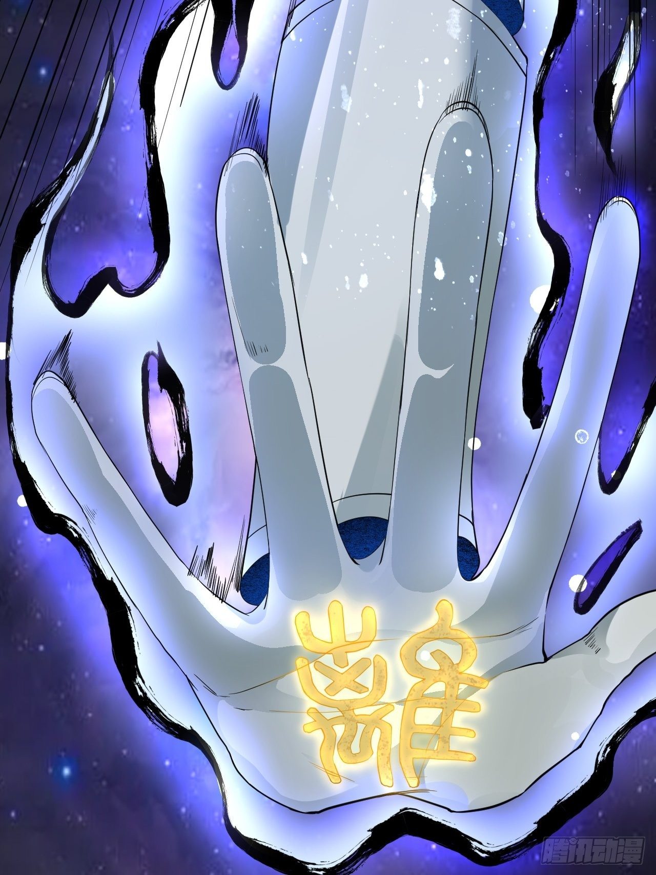 神级35