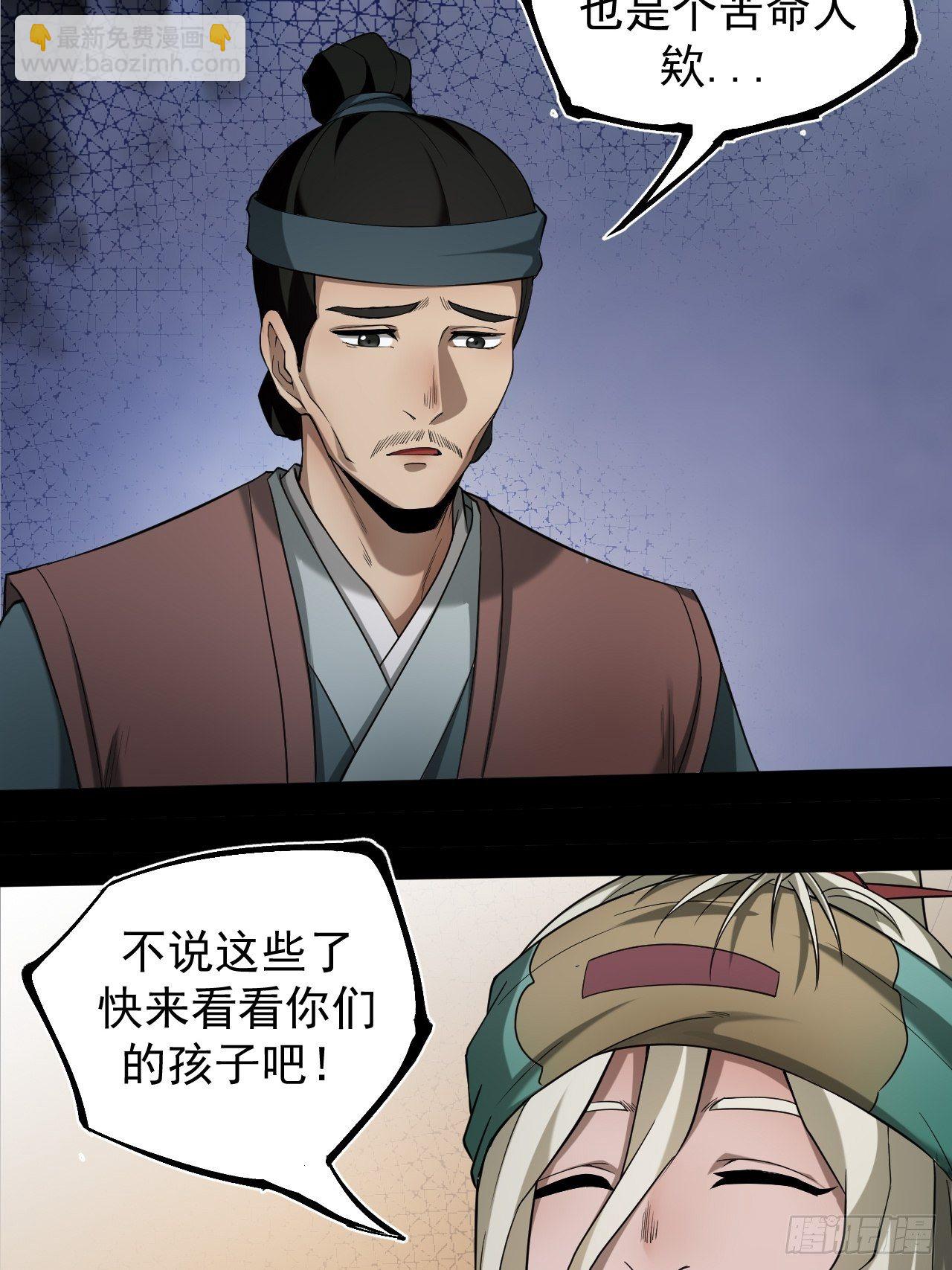 雨夜古刹42