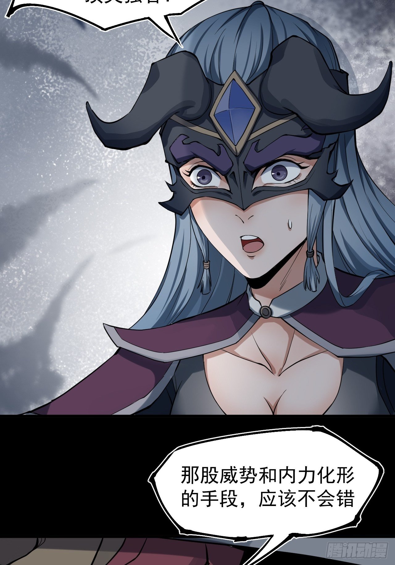 解围27