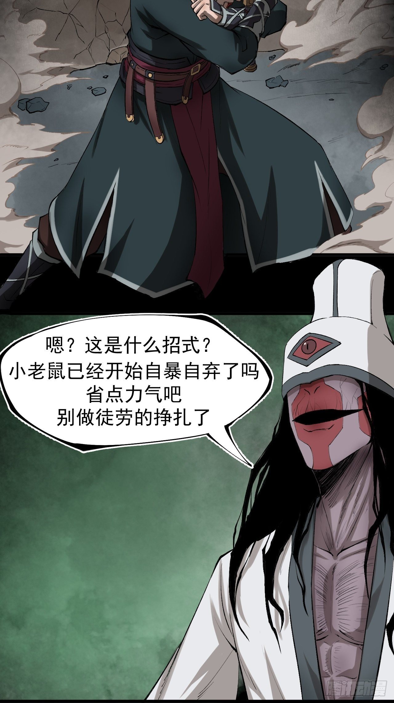 雨夜古刹106