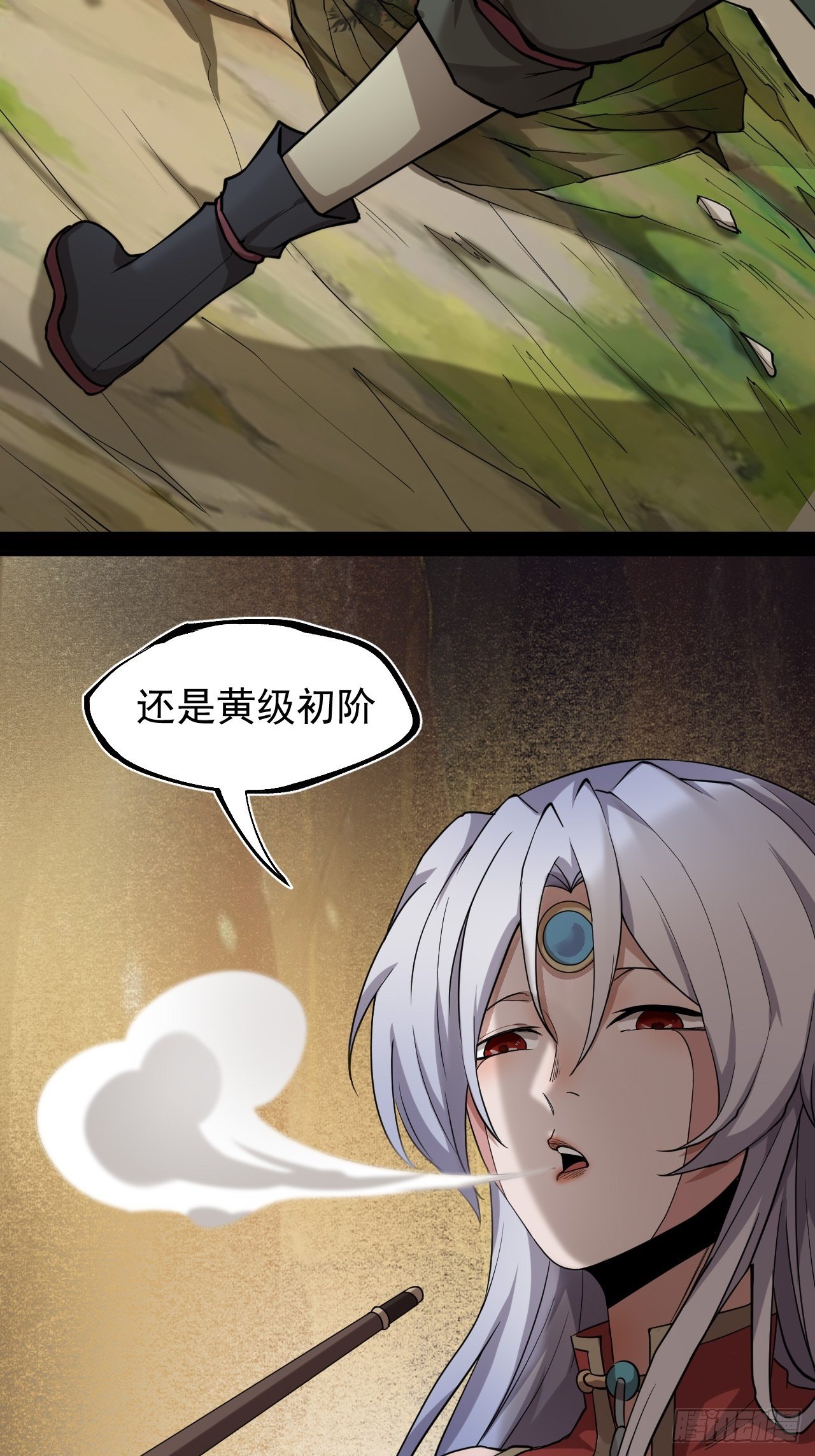 精益求精23