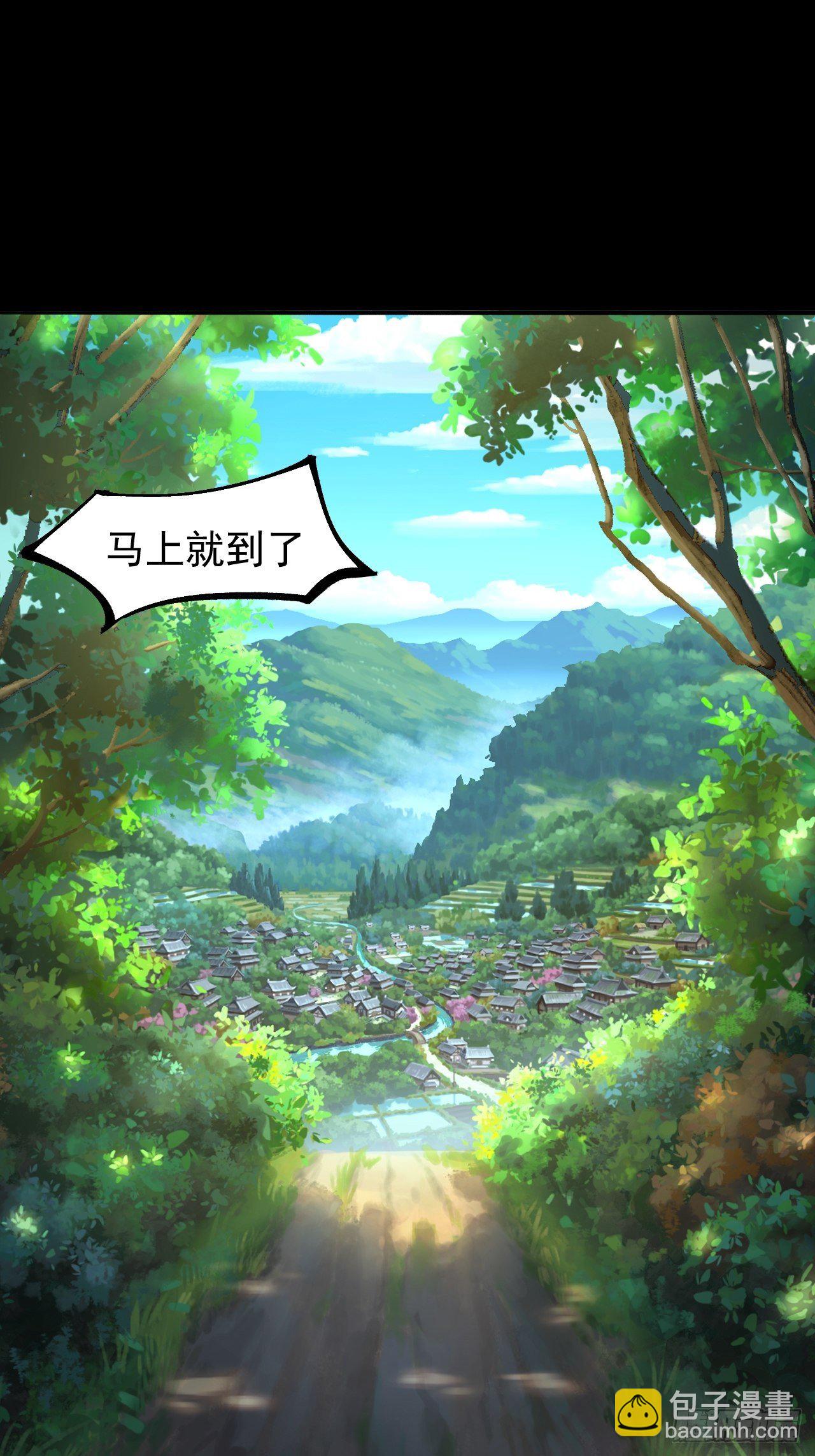 神丹风波60