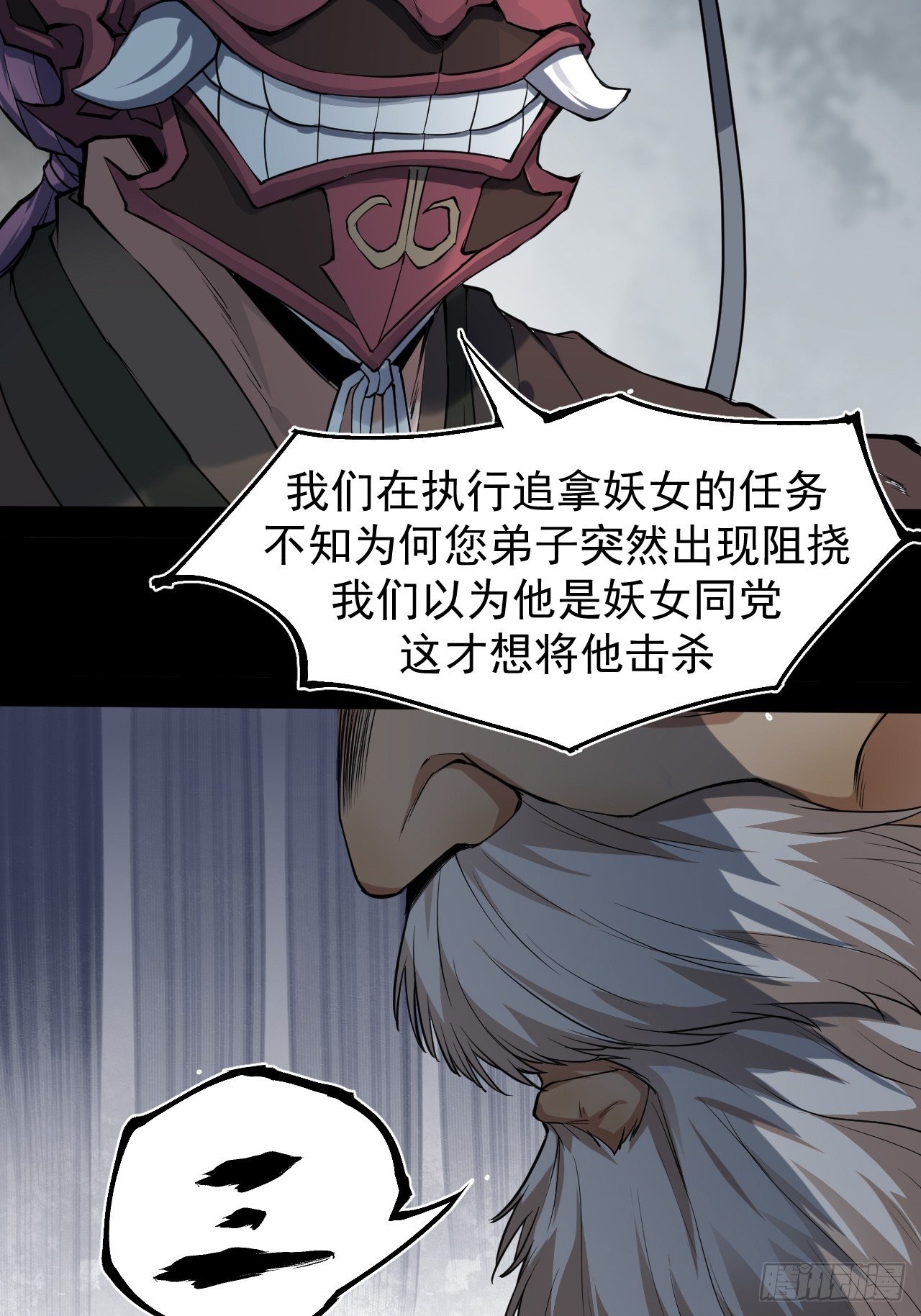 解围17