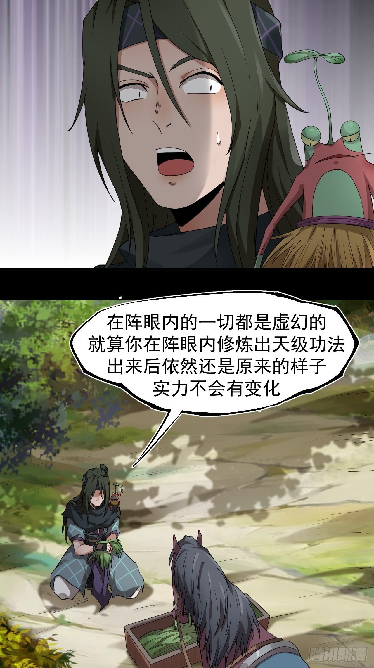 精益求精10