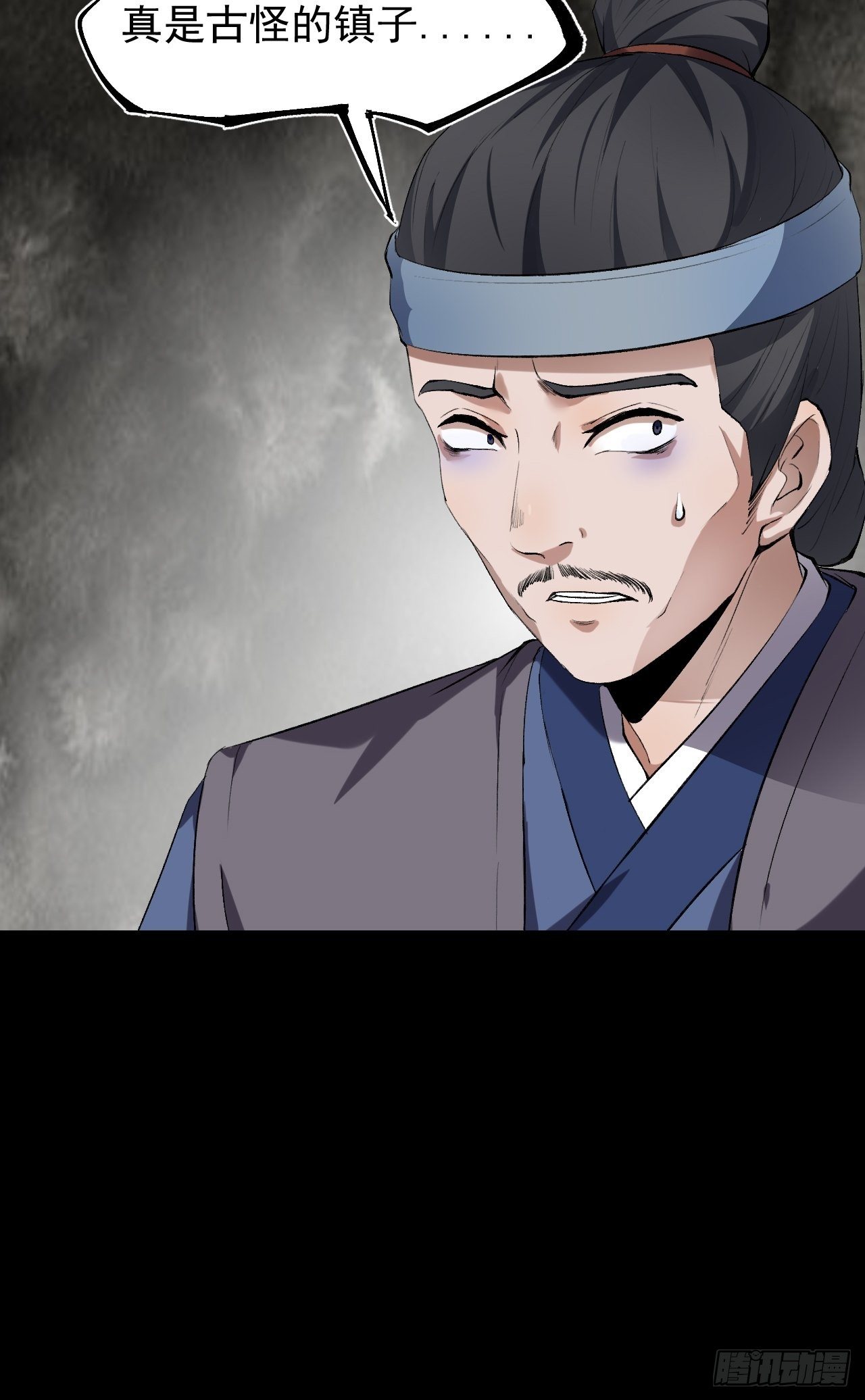 天元镇44
