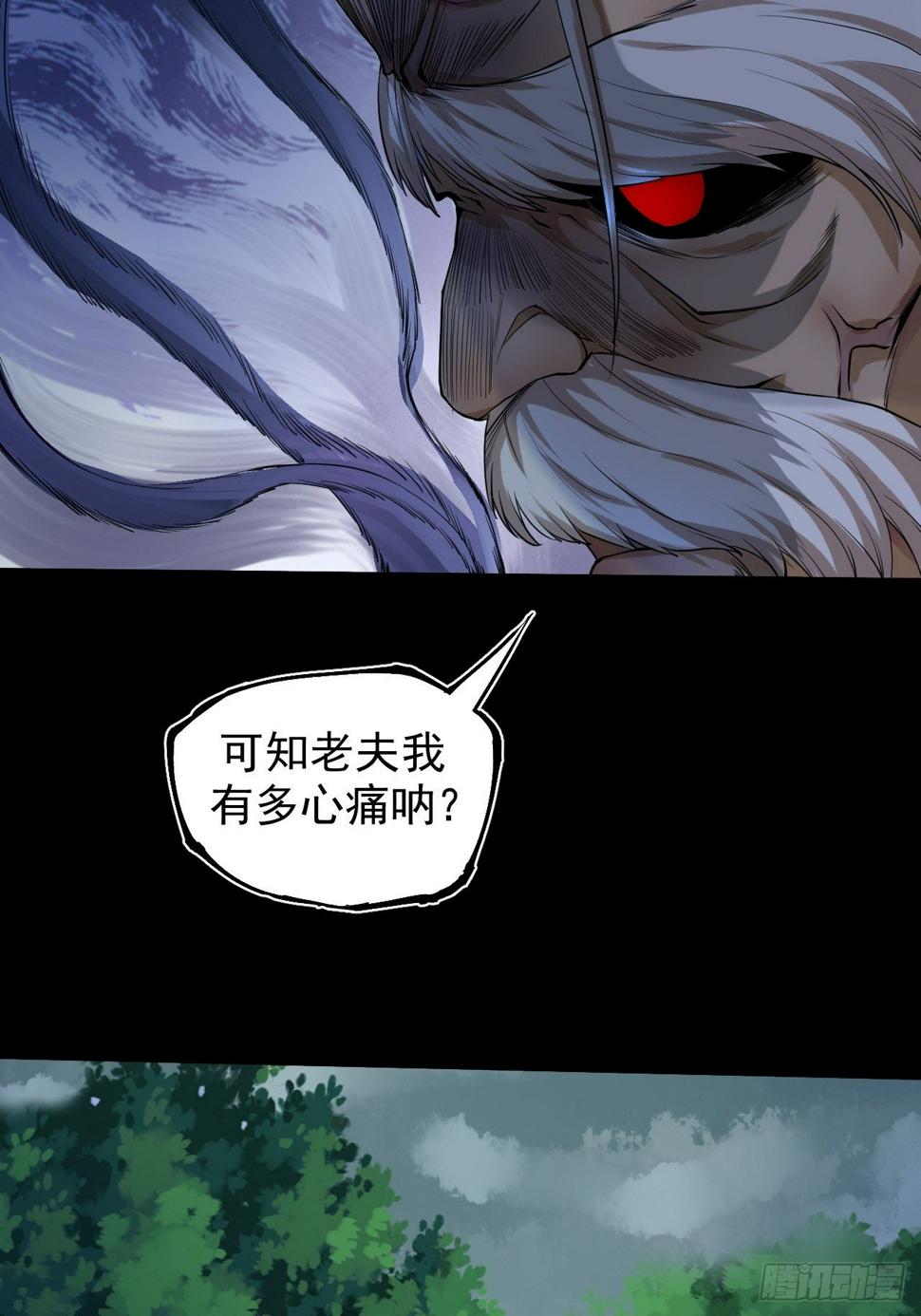 解围8