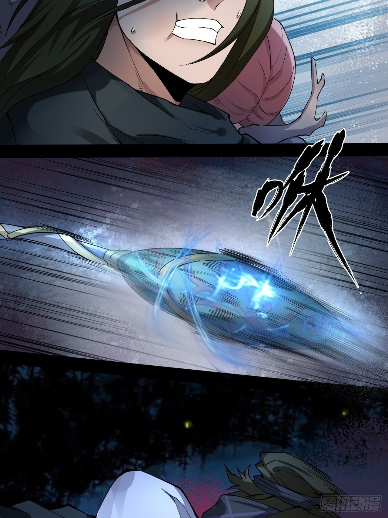 神丹显威24