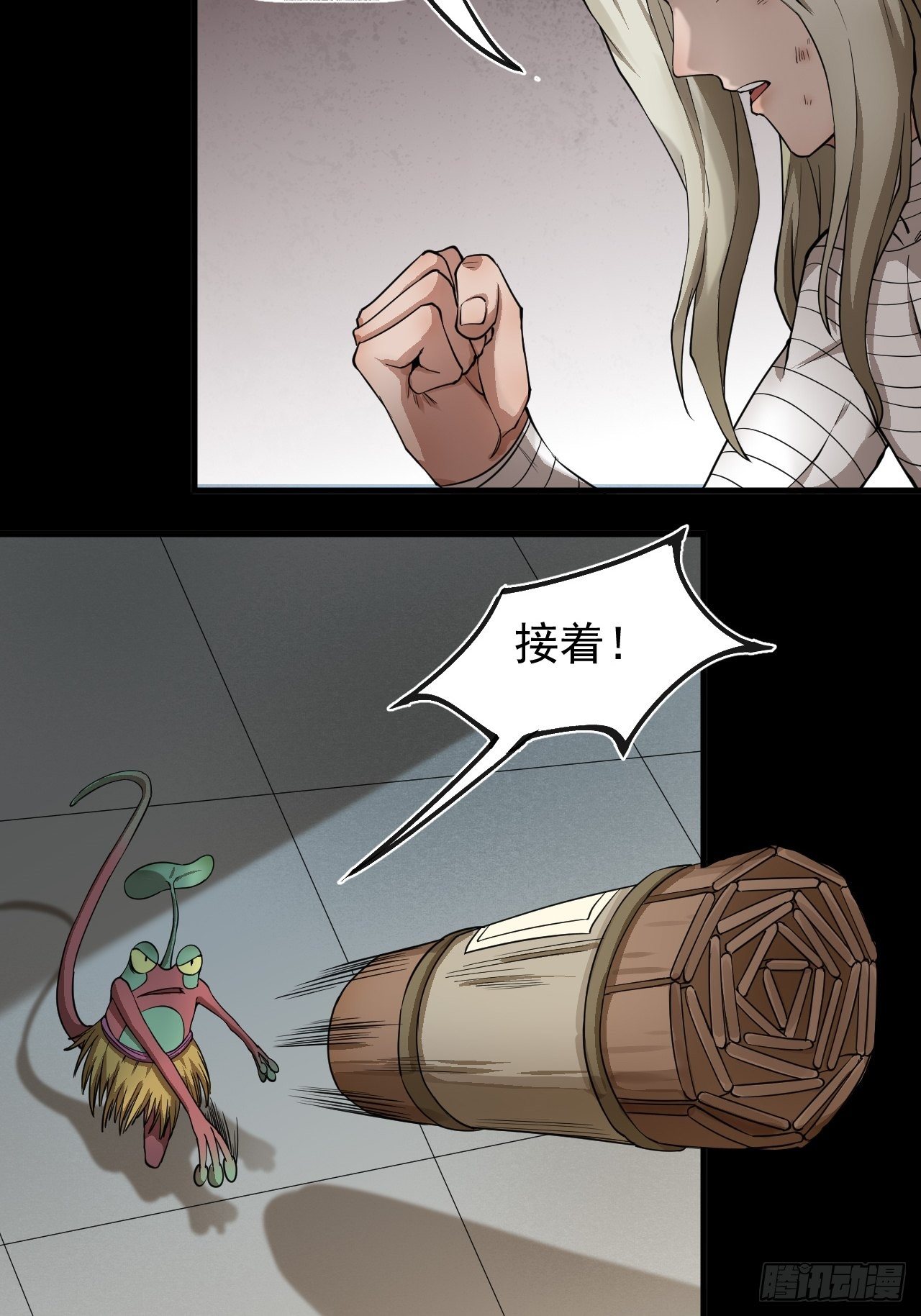 实力体系27