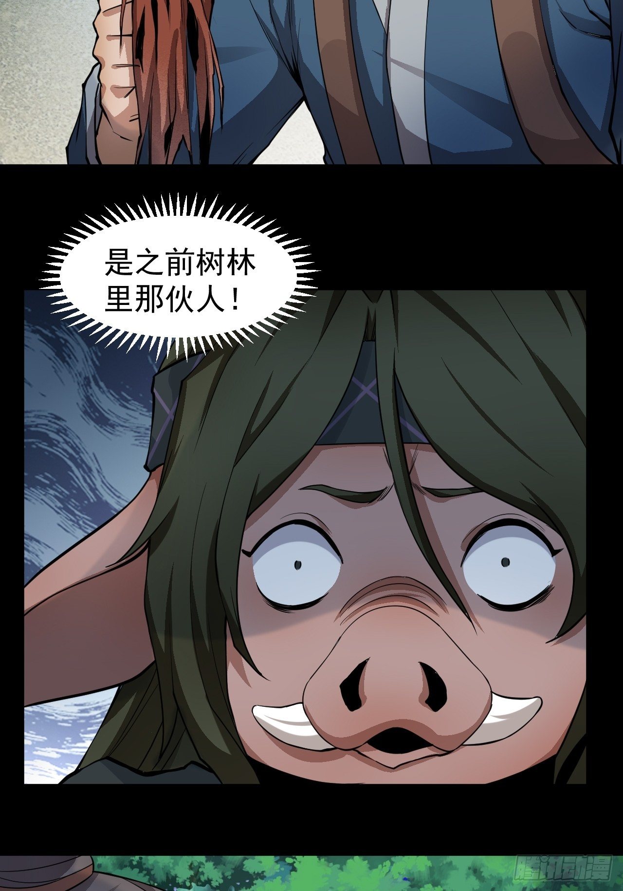 借刀杀人18