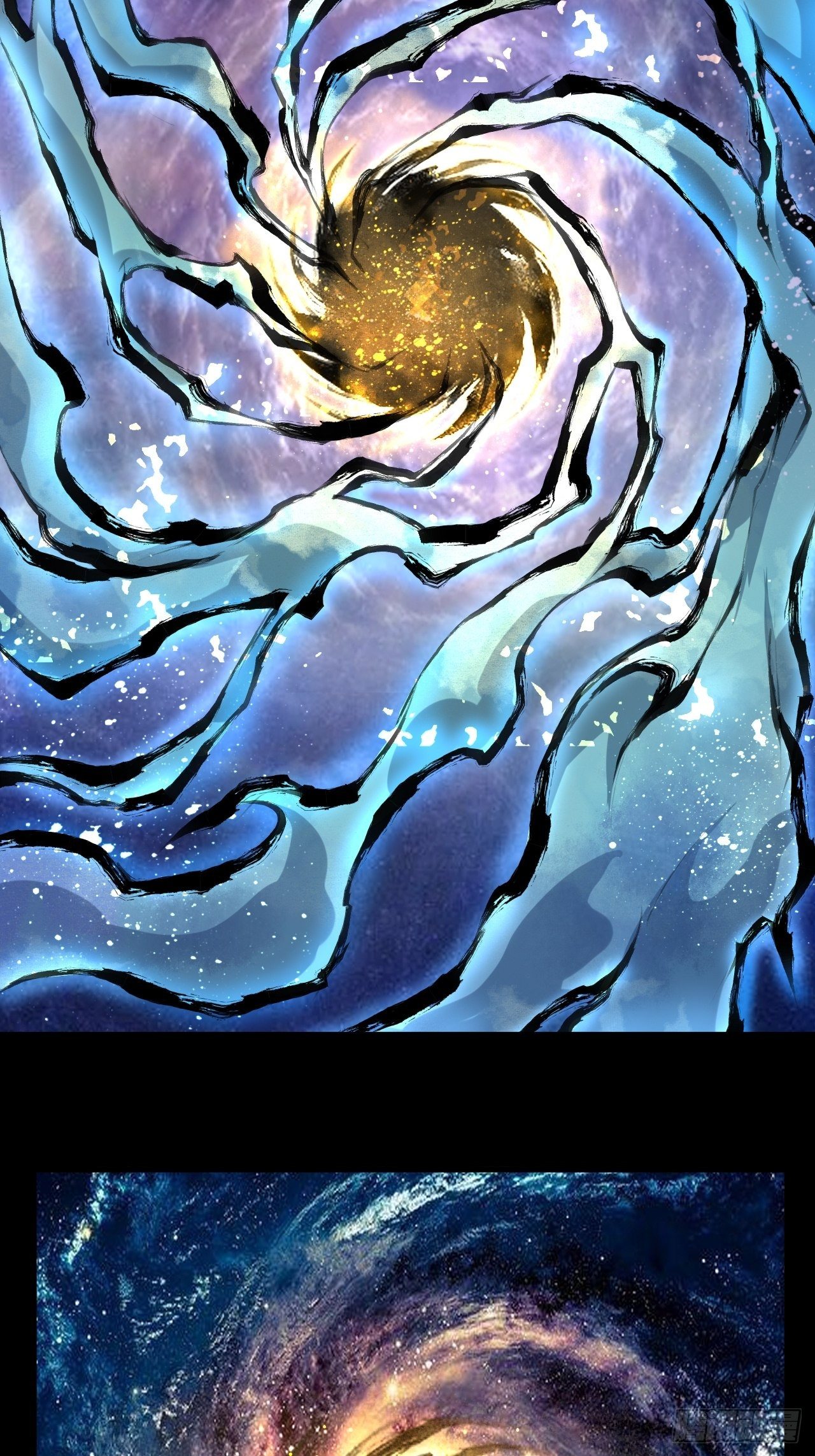 气旋8